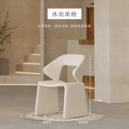 Chairs Designer White Individual Modern Lounges Armchair